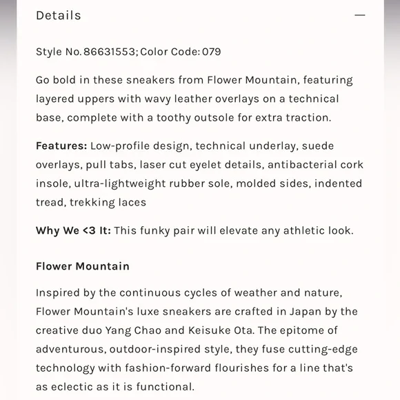 NWT Flower Mountain Novo Sneakers - Picture 4 of 14